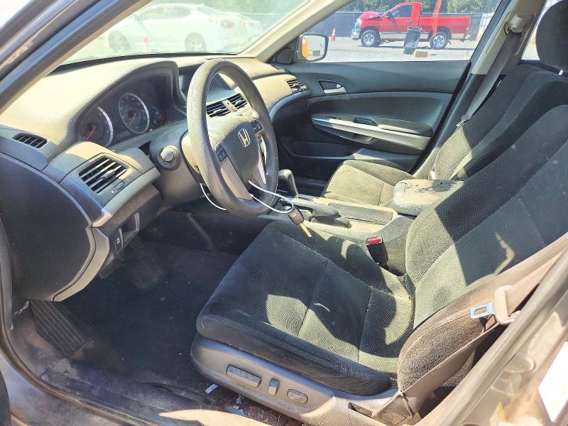 2010 Honda Accord მანქანა იყიდება აუქციონზე, vin: 1HGCP2F73AA091268, აუქციონის ნომერი: 71971426
