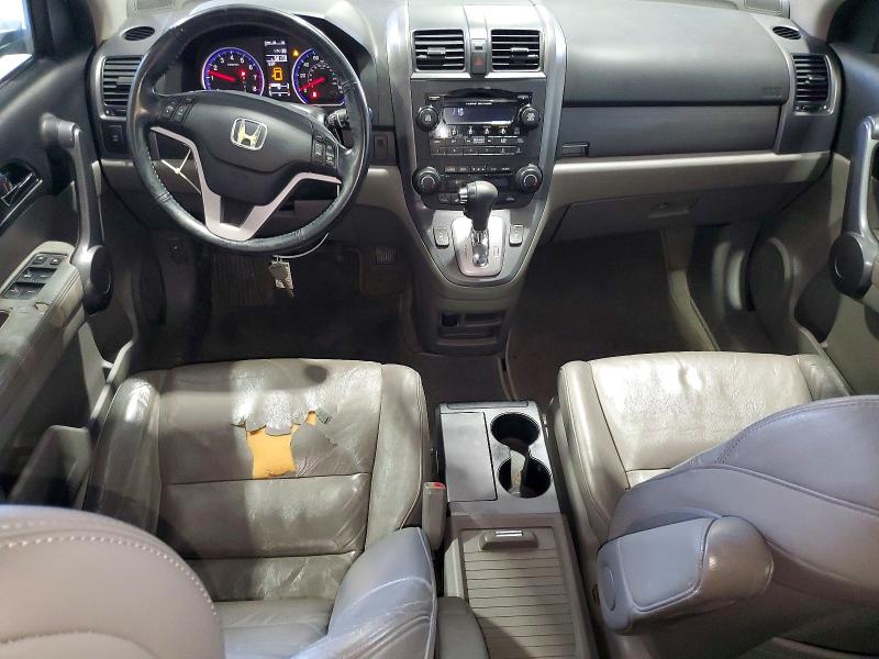2008 Honda Cr-v მანქანა იყიდება აუქციონზე, vin: 5J6RE48768L033428, აუქციონის ნომერი: 71762606