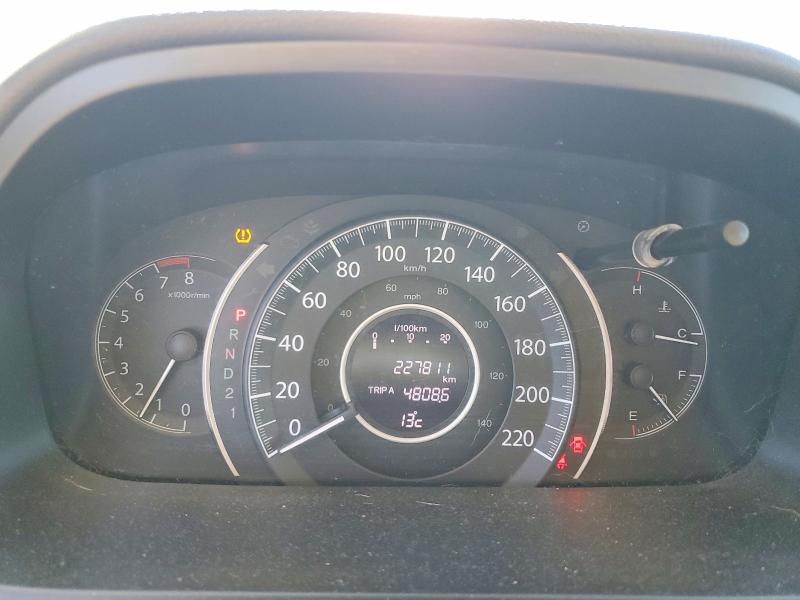 71250886 :رقم المزاد ، 2HKRM4H77EH122157 vin ، 2014 Honda Cr-v مزاد بيع