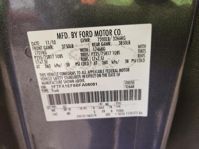 Продажа на аукционе авто 2011 Ford F150, vin: 1FTFX1EF8BFA08081, номер лота: 73045176