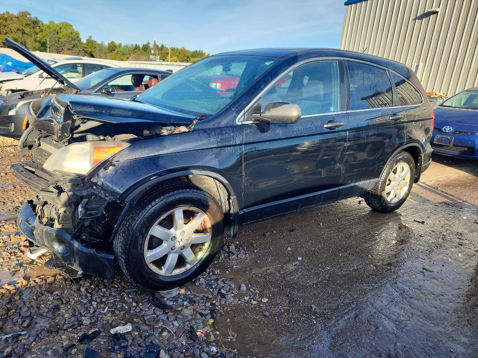 Продажа на аукционе авто 2009 Honda Cr-v, vin: 5J6RE48509L034445, номер лота: 71985746