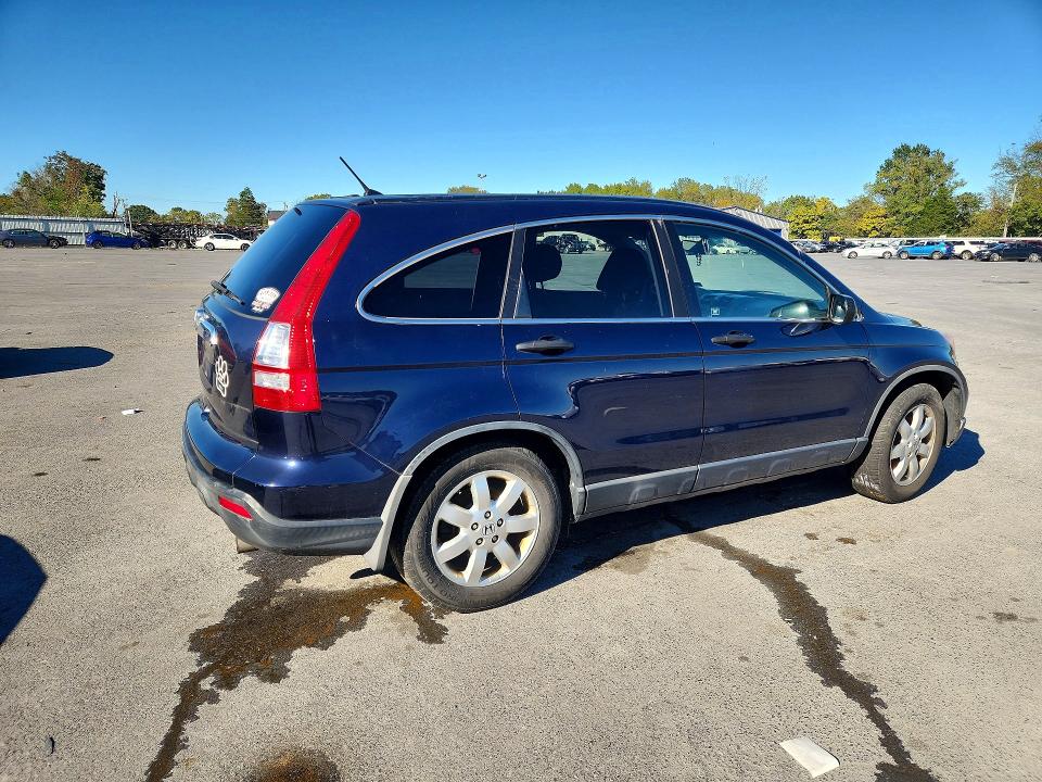 Aukcja sprzedaży 2007 Honda Cr-v, vin: JHLRE48557C089768, numer aukcji: 71225286