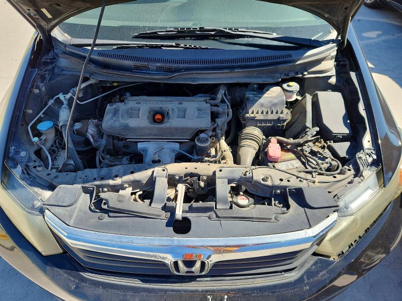 2012 Honda Civic მანქანა იყიდება აუქციონზე, vin: 2HGFB2F50CH597350, აუქციონის ნომერი: 70236636