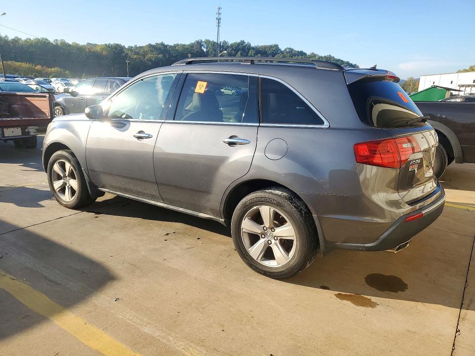 72172636 :رقم المزاد ، 2HNYD2H3XCH512621 vin ، 2012 Acura Mdx مزاد بيع