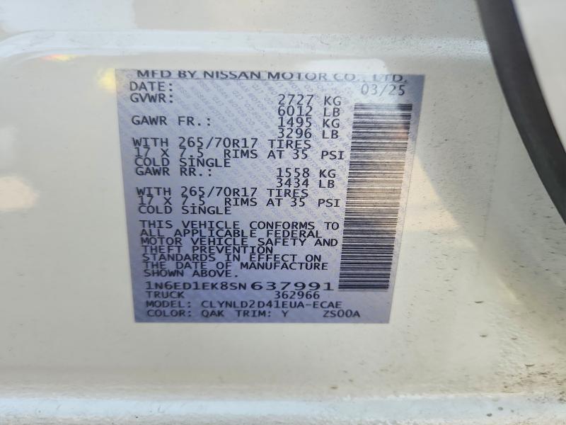 Продажа на аукционе авто 2025 Nissan Frontier, vin: 1N6ED1EK8SN637991, номер лота: 71223196