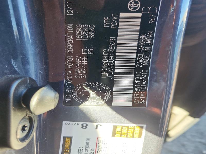 2012 Toyota Prius მანქანა იყიდება აუქციონზე, vin: JTDKN3DU9C1485231, აუქციონის ნომერი: 71159716
