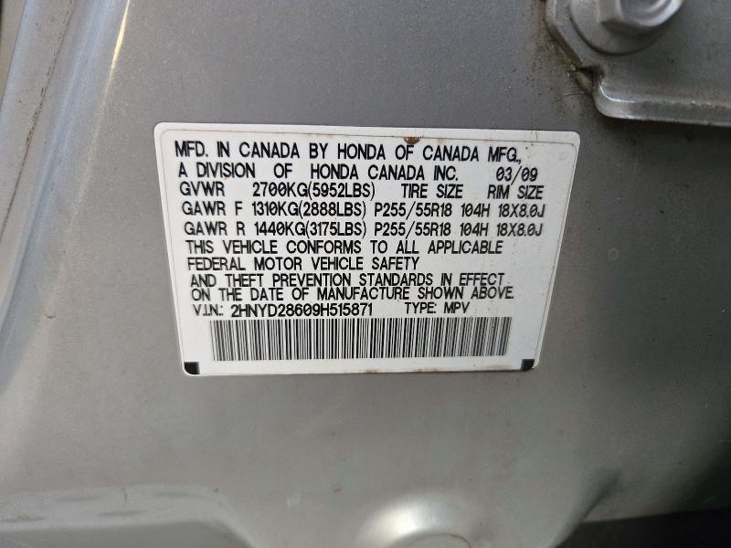 Продажа на аукционе авто 2009 Acura Mdx, vin: 2HNYD28609H515871, номер лота: 71905756