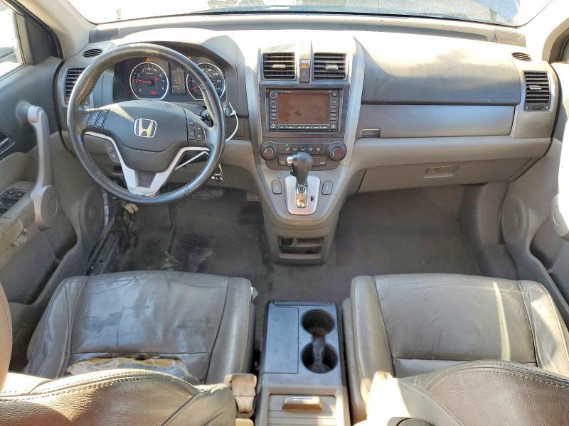 2007 Honda Cr-v მანქანა იყიდება აუქციონზე, vin: JHLRE38737C041889, აუქციონის ნომერი: 71850196
