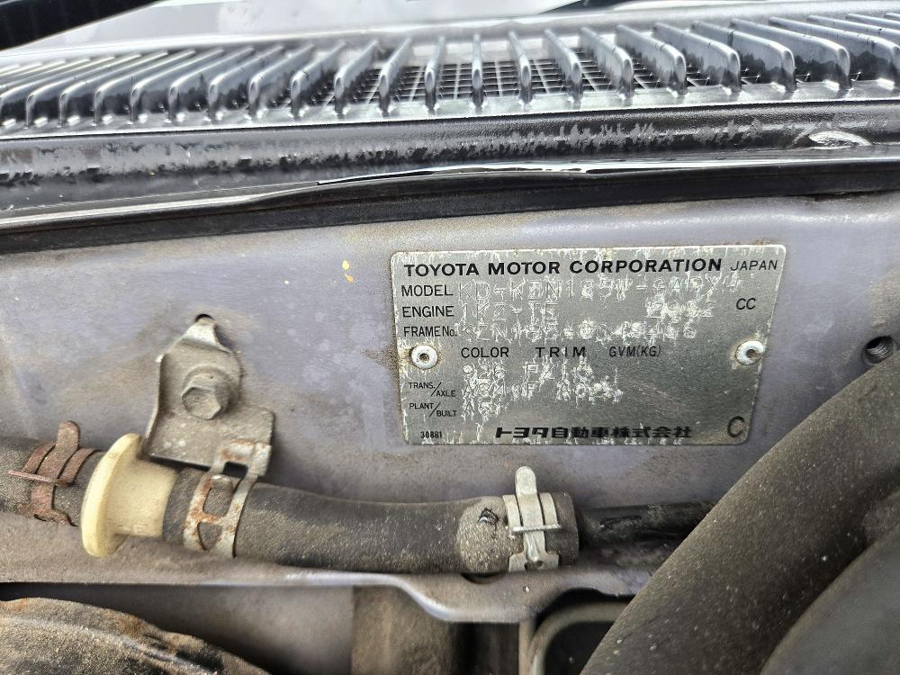 Продажа на аукционе авто 1997 Toyota Hilux S, vin: KZN1850049456, номер лота: 67268436