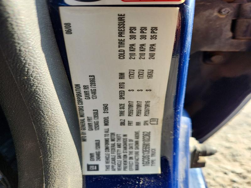 73236236 :رقم المزاد ، 1GCDS13E698102362 vin ، 2009 Chevrolet Colorado مزاد بيع