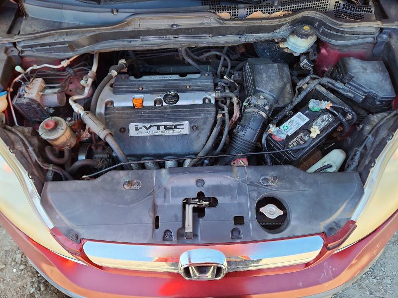 71441166 :رقم المزاد ، JHLRE38507C047373 vin ، 2007 Honda Cr-v مزاد بيع