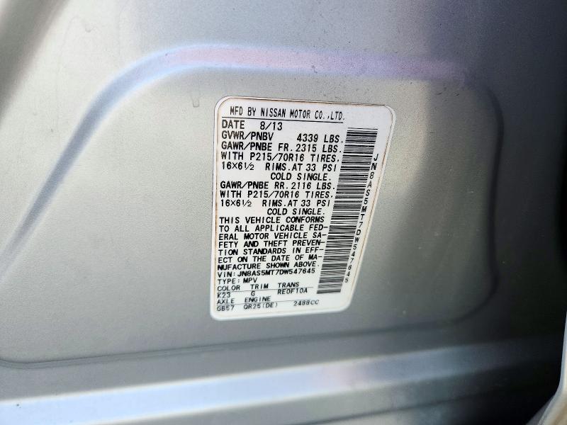 73133916 :رقم المزاد ، JN8AS5MT7DW547645 vin ، 2013 Nissan Rogue مزاد بيع