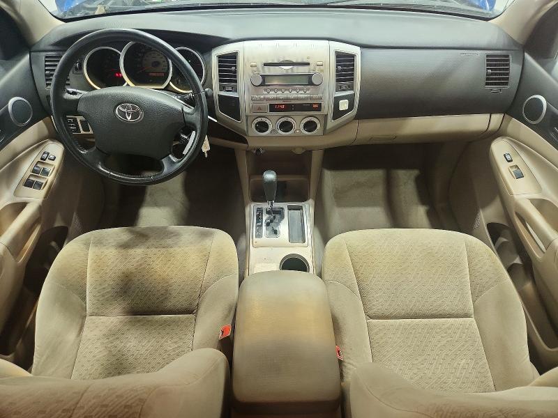 Продажа на аукционе авто 2008 Toyota Tacoma, vin: 3TMJU62N78M066056, номер лота: 71234336