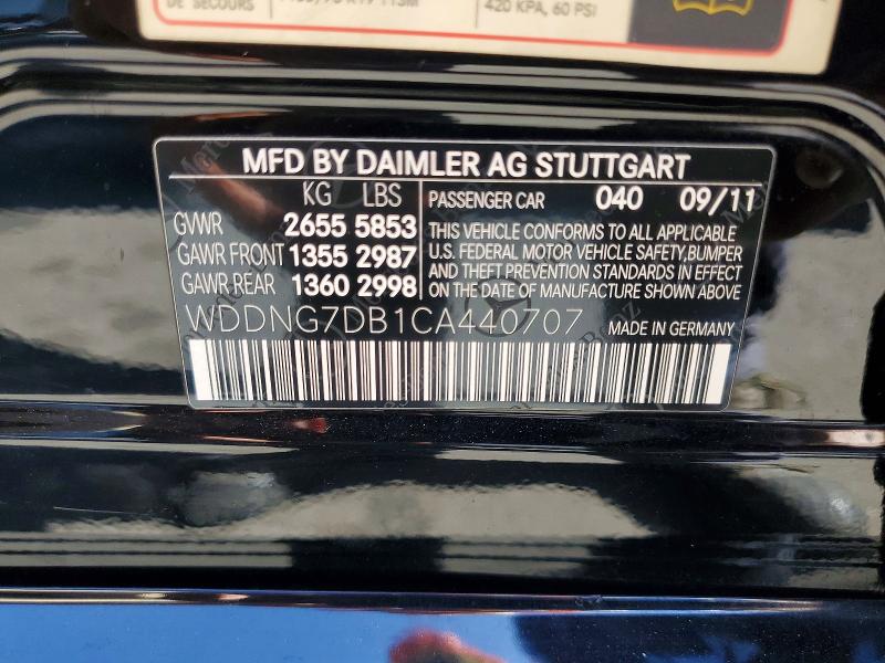 Продажа на аукционе авто 2012 Mercedes-benz S, vin: WDDNG7DB1CA440707, номер лота: 71606896