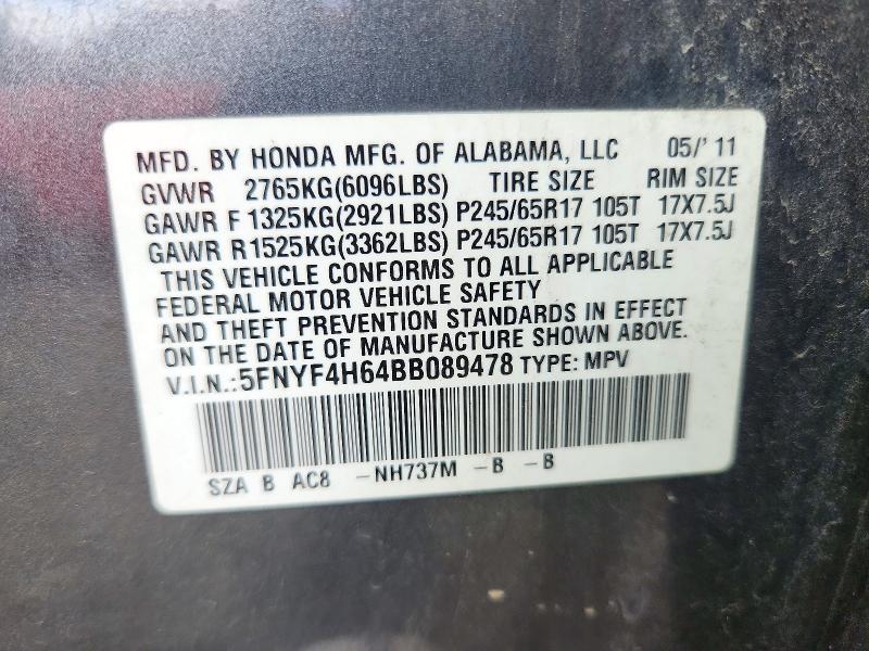 72442886 :رقم المزاد ، 5FNYF4H64BB089478 vin ، 2011 Honda Pilot مزاد بيع
