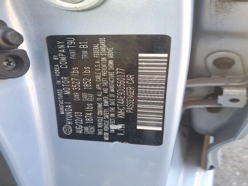 Продажа на аукционе авто 2013 Hyundai Accent, vin: KMHCT4AE9DU560177, номер лота: 70979486