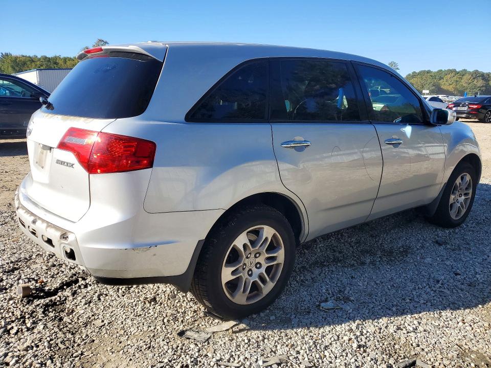 2009 Acura Mdx მანქანა იყიდება აუქციონზე, vin: 2HNYD28649H529918, აუქციონის ნომერი: 71140826