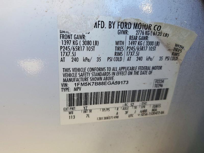 Продаж на аукціоні авто 2014 Ford Explorer, vin: 1FM5K7B88EGA59173, номер лоту: 73359566