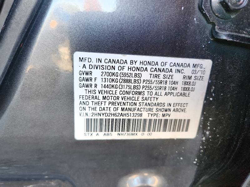 72165206 :رقم المزاد ، 2HNYD2H62AH513298 vin ، 2010 Acura Mdx مزاد بيع