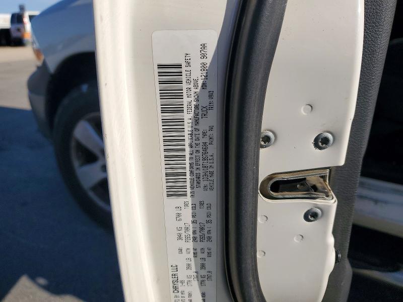 Aukcja sprzedaży 2009 Dodge Ram 1500, vin: 1D3HV18T19S764604, numer aukcji: 71405536