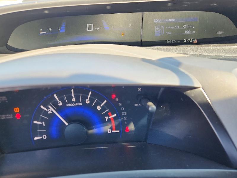 2012 Honda Civic მანქანა იყიდება აუქციონზე, vin: 19XFB2F55CE387353, აუქციონის ნომერი: 72341366