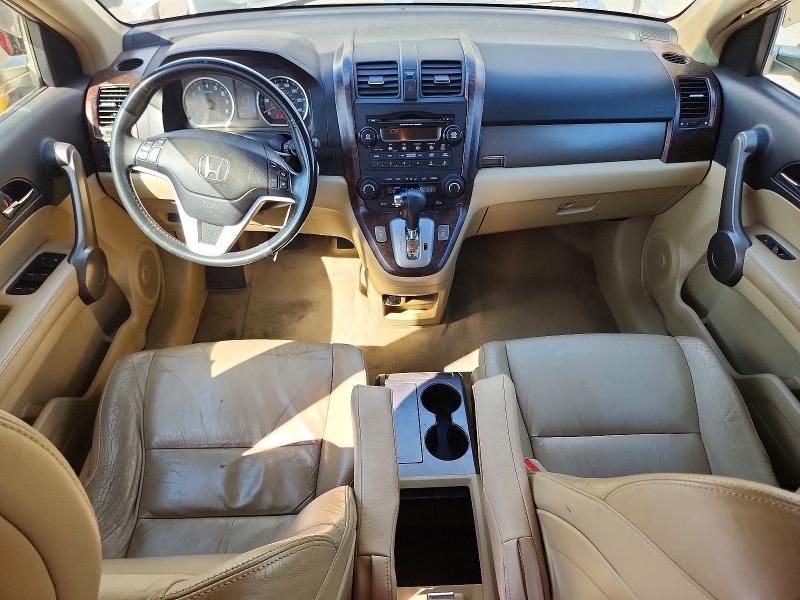 Aukcja sprzedaży 2008 Honda Cr-v, vin: JHLRE48798C021105, numer aukcji: 71787636