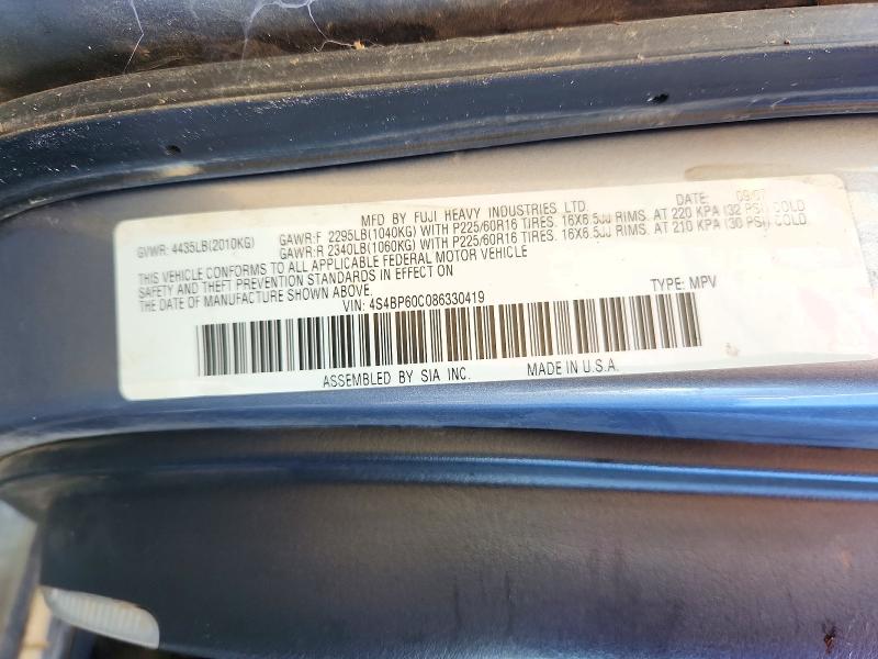 2008 Subaru Outback მანქანა იყიდება აუქციონზე, vin: 4S4BP60C086330419, აუქციონის ნომერი: 73071966