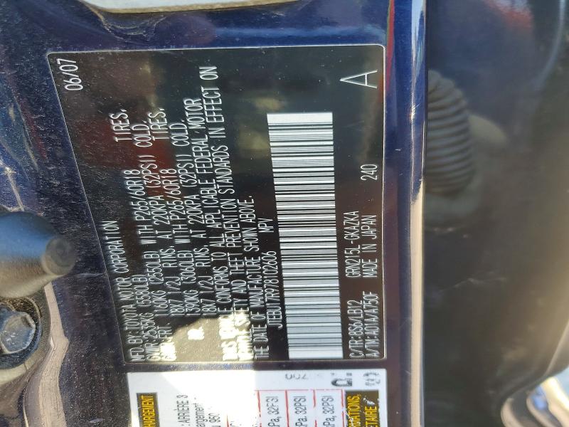 Продажа на аукционе авто 2007 Toyota 4runner, vin: JTEBU17R978102606, номер лота: 71284256