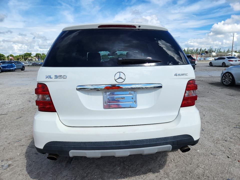 Продаж на аукціоні авто 2007 Mercedes-benz Ml, vin: 4JGBB86E67A209831, номер лоту: 71747496