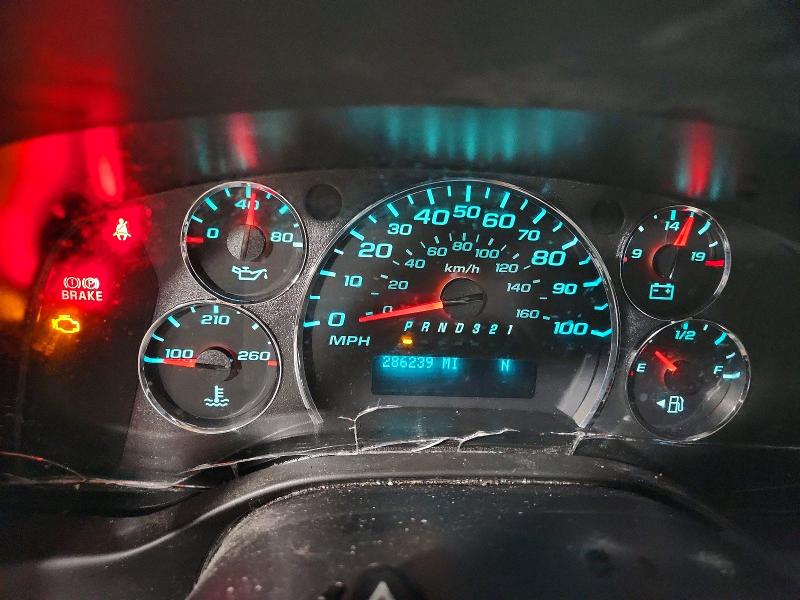 Aukcja sprzedaży 2013 Chevrolet Express G1500, vin: 1GCSGAFX1D1161987, numer aukcji: 71056326