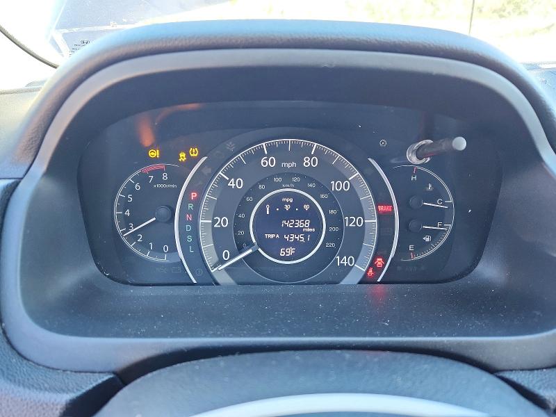 Продажа на аукционе авто 2016 Honda Cr-v, vin: 5J6RM4H41GL037989, номер лота: 71648416