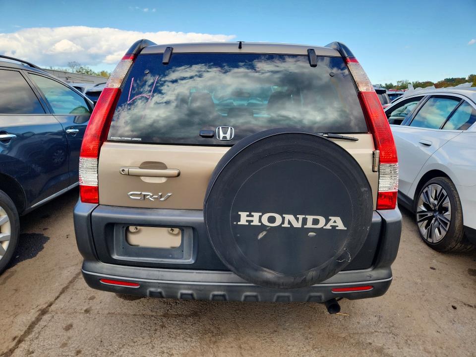 2006 Honda Cr-v მანქანა იყიდება აუქციონზე, vin: SHSRD78816U403759, აუქციონის ნომერი: 71274136