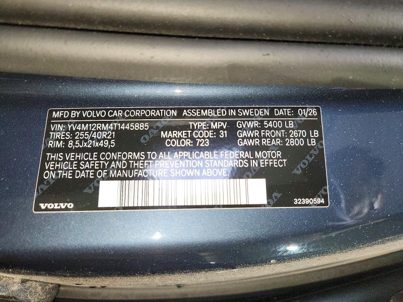 71229636 :رقم المزاد ، YV4M12RM4T1445885 vin ، 2026 Volvo Xc60 مزاد بيع