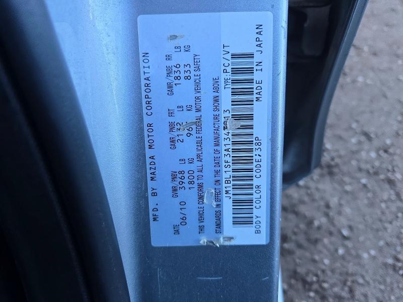 Продажа на аукционе авто 2010 Mazda 3, vin: JM1BL1SF3A1347213, номер лота: 71558526