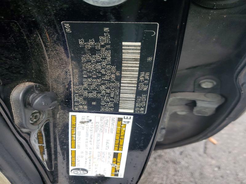 2005 Toyota Highlander მანქანა იყიდება აუქციონზე, vin: JTEGD21A450110347, აუქციონის ნომერი: 71830956
