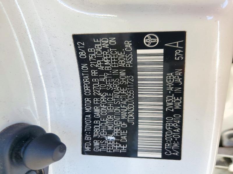 2012 Toyota Prius მანქანა იყიდება აუქციონზე, vin: JTDKN3DU7C5511723, აუქციონის ნომერი: 72430666