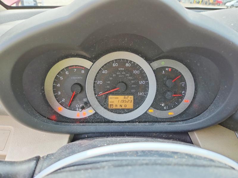 71419576 :رقم المزاد ، JTMBD33V575111923 vin ، 2007 Toyota Rav4 مزاد بيع