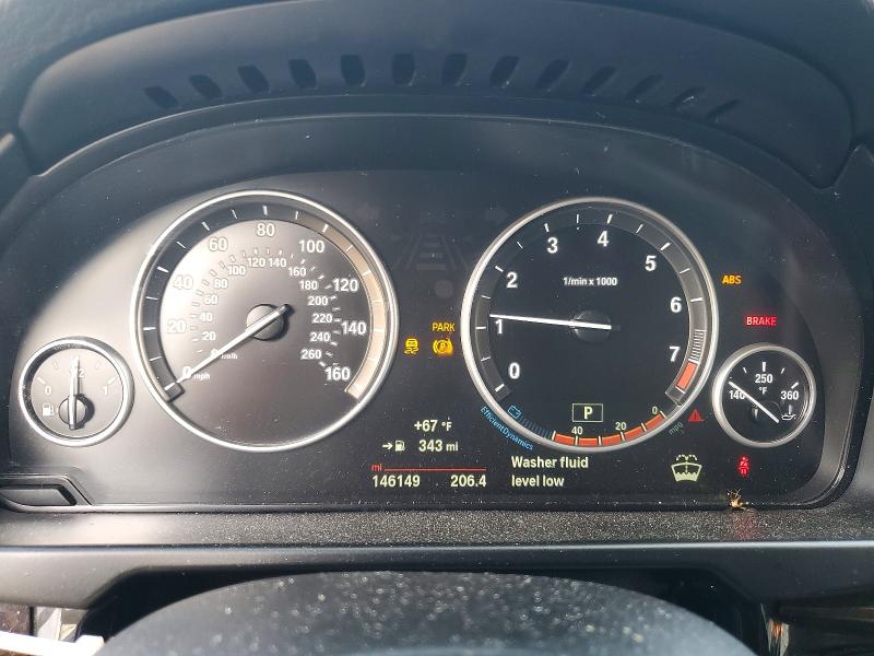 2016 Bmw X5 მანქანა იყიდება აუქციონზე, vin: 5UXKR0C5XG0P19917, აუქციონის ნომერი: 71081456
