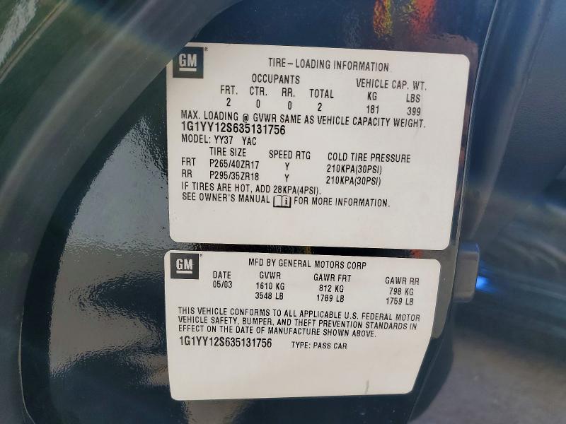 Продаж на аукціоні авто 2003 Chevrolet Corvette, vin: 1G1YY12S635131756, номер лоту: 73461216