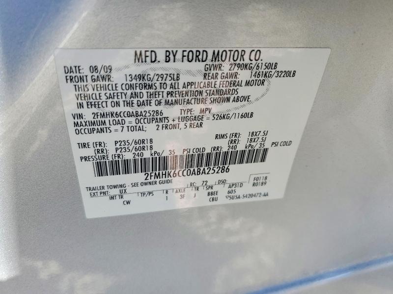 2010 Ford Flex მანქანა იყიდება აუქციონზე, vin: 2FMHK6CC0ABA25286, აუქციონის ნომერი: 70822776