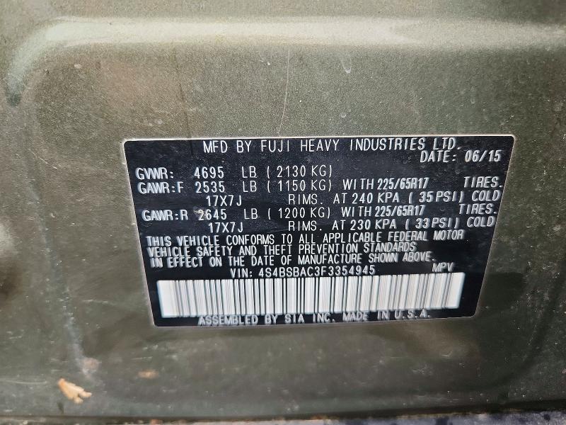 Продажа на аукционе авто 2015 Subaru Outback, vin: 4S4BSBAC3F3354945, номер лота: 70783146