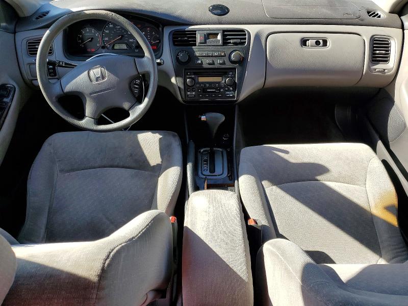 2002 Honda Accord მანქანა იყიდება აუქციონზე, vin: 1HGCG56782A071617, აუქციონის ნომერი: 71660136