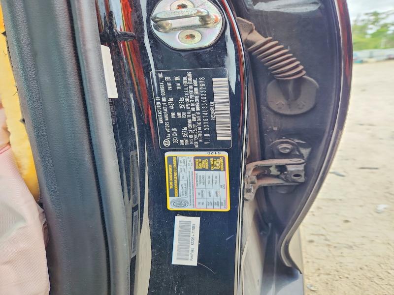 Aukcja sprzedaży 2019 Kia Optima, vin: 5XXGT4L33KG332678, numer aukcji: 71482136