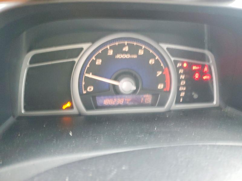 2006 Honda Civic მანქანა იყიდება აუქციონზე, vin: 2HGFG12866H528453, აუქციონის ნომერი: 71663666