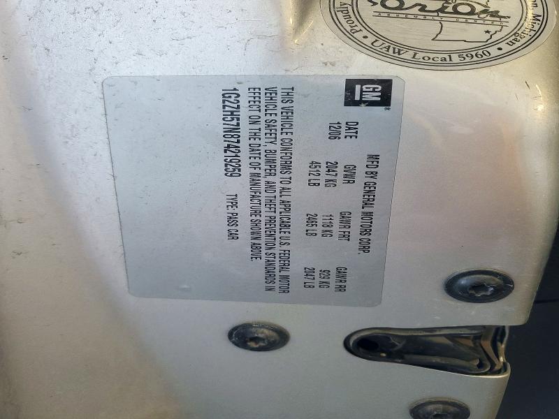 Продаж на аукціоні авто 2007 Pontiac G6, vin: 1G2ZH57N874219259, номер лоту: 73248886