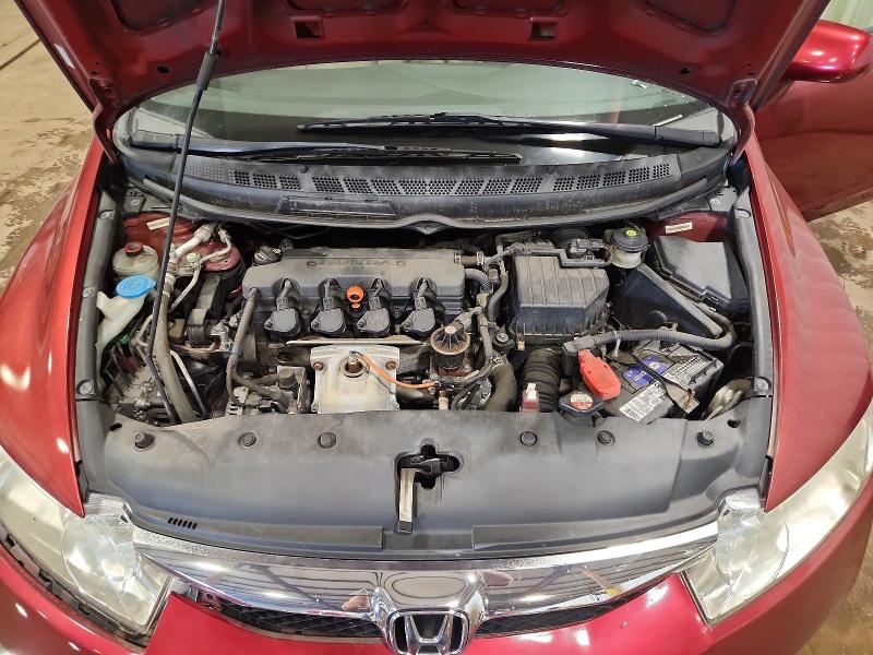2011 Honda Civic მანქანა იყიდება აუქციონზე, vin: 2HGFA1F89BH528825, აუქციონის ნომერი: 71238426