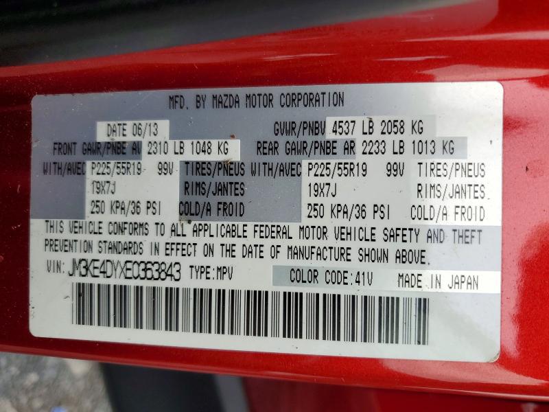 73106356 :رقم المزاد ، JM3KE4DYXE0363843 vin ، 2014 Mazda Cx-5 مزاد بيع