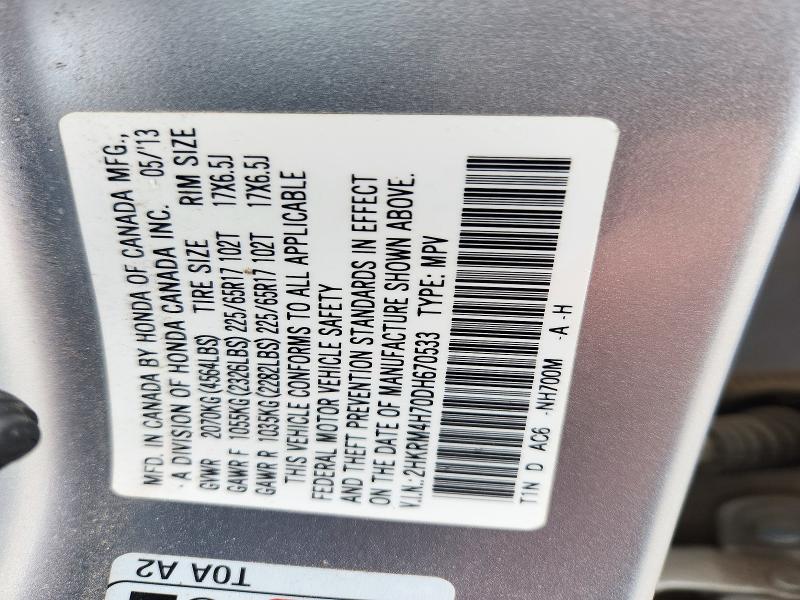 72173606 :رقم المزاد ، 2HKRM4H70DH670533 vin ، 2013 Honda Cr-v مزاد بيع