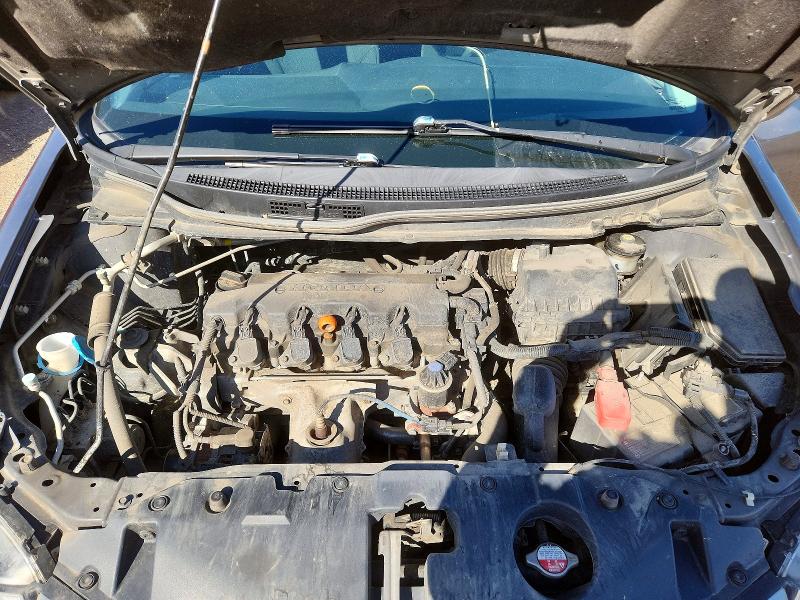 Продаж на аукціоні авто 2014 Honda Civic, vin: 2HGFB2F53EH043013, номер лоту: 71492756