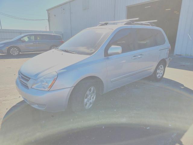 2007 Kia Sedona მანქანა იყიდება აუქციონზე, vin: KNDMB133576123856, აუქციონის ნომერი: 70655446